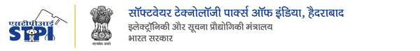 Software Technology Park of India - Ministry of Electronics & Information Technology, Government of India