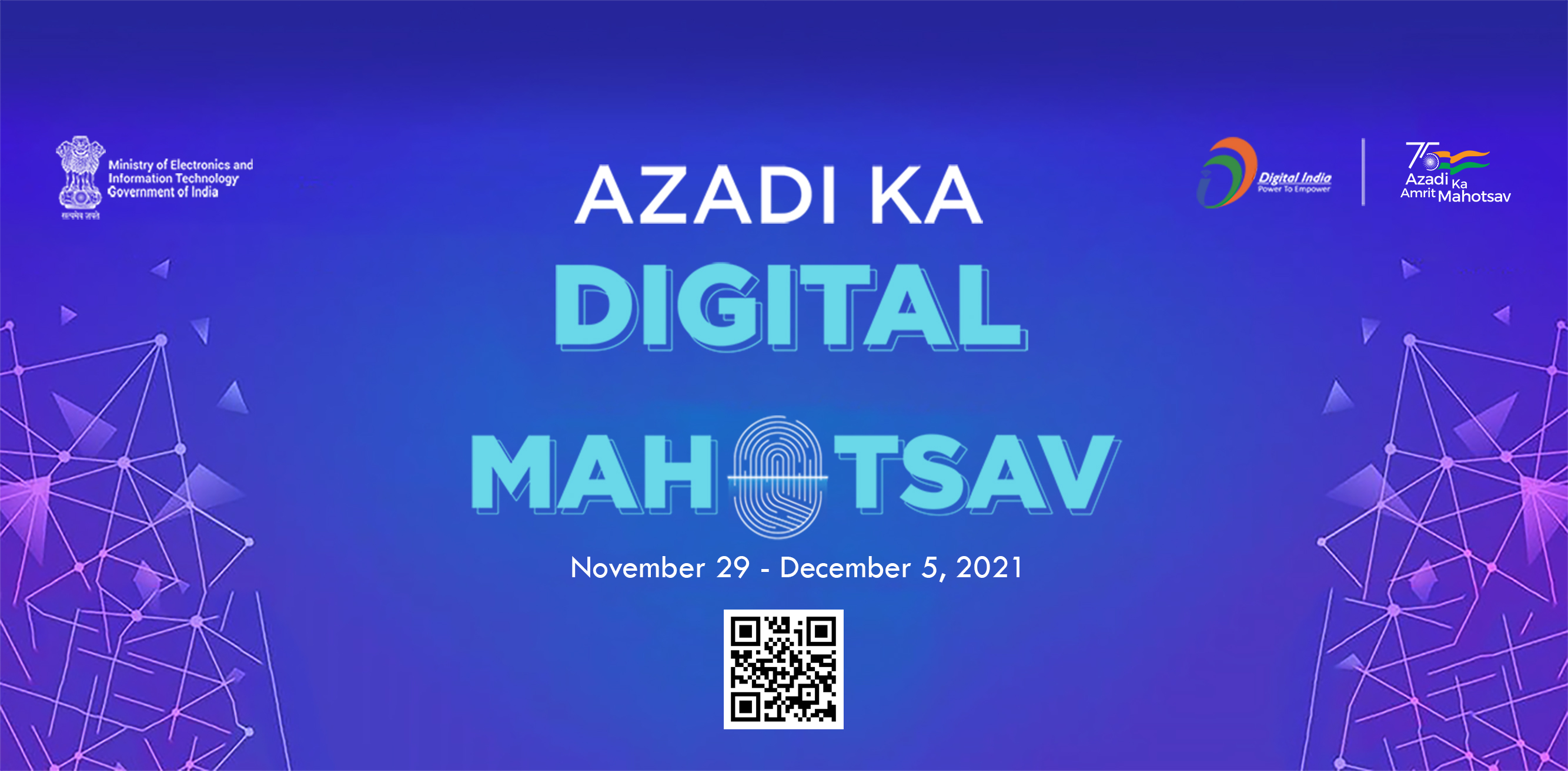 आजादी का डिजिटल महोत्सव