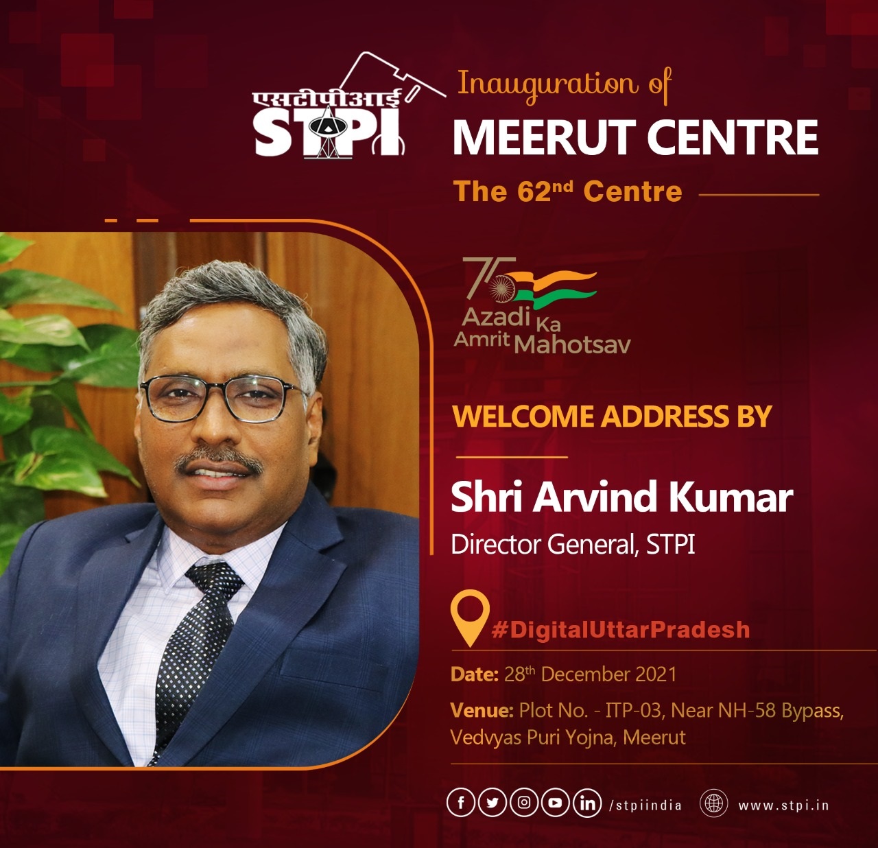 Rajeev Chandrasekhar to inaugurate 62nd Centre of STPI in Meerut