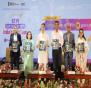 STPI 35th Anniversary Special Compendium